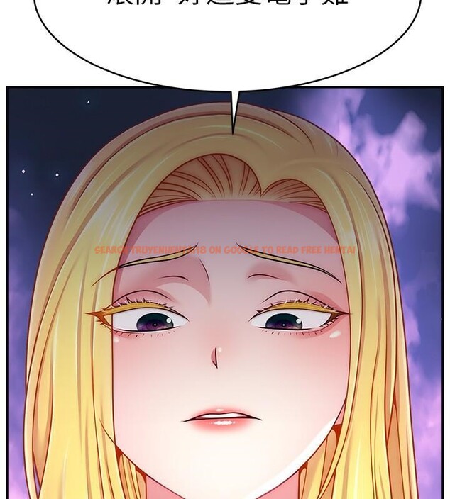 查看漫画直播主的流量密碼 - 第48話-你們是什麼關係?! - tymanga.com中的2610822图片