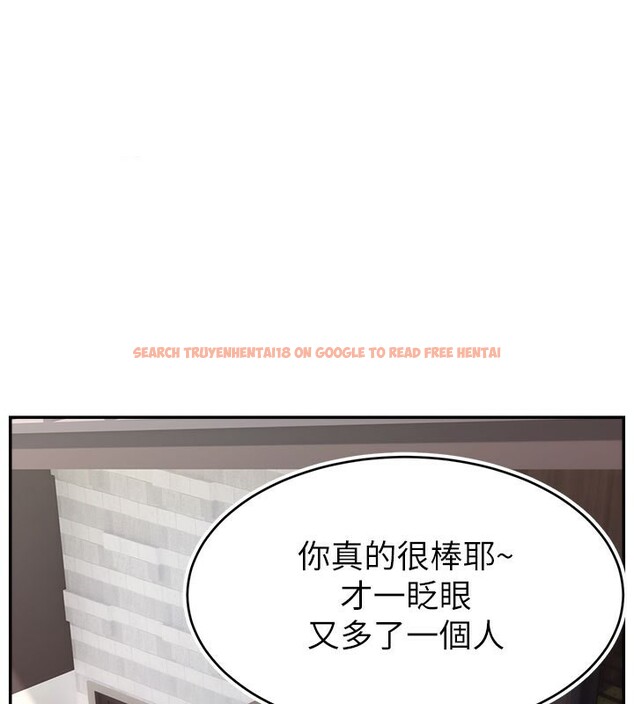 查看漫画直播主的流量密碼 - 第49話-還滿意我的專屬服務嗎?♥ - sayhentaiz.net中的2639108图片 查看漫画直播主的流量密碼 - 第49話-還滿意我的專屬服務嗎?♥ - sayhentaiz.net中的2639108图片