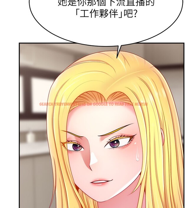 查看漫画直播主的流量密碼 - 第49話-還滿意我的專屬服務嗎?♥ - sayhentaiz.net中的2639113图片 查看漫画直播主的流量密碼 - 第49話-還滿意我的專屬服務嗎?♥ - sayhentaiz.net中的2639113图片