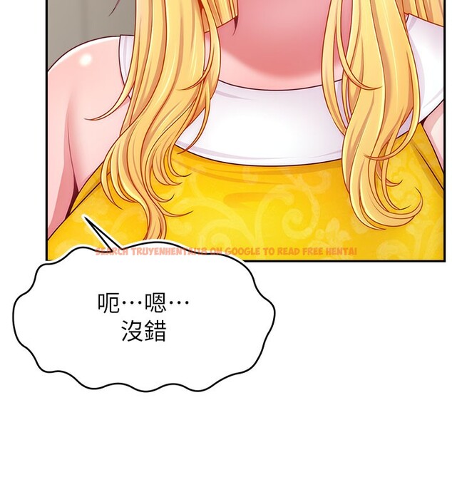 查看漫画直播主的流量密碼 - 第49話-還滿意我的專屬服務嗎?♥ - sayhentaiz.net中的2639114图片 查看漫画直播主的流量密碼 - 第49話-還滿意我的專屬服務嗎?♥ - sayhentaiz.net中的2639114图片