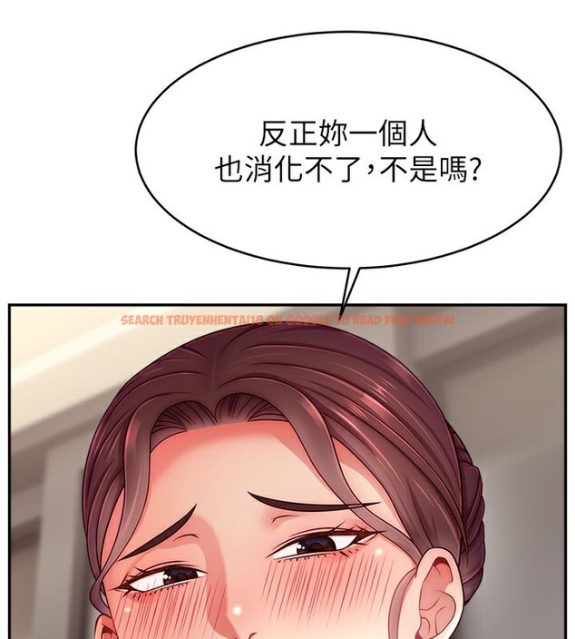 查看漫画直播主的流量密碼 - 第49話-還滿意我的專屬服務嗎?♥ - sayhentaiz.net中的2639130图片 查看漫画直播主的流量密碼 - 第49話-還滿意我的專屬服務嗎?♥ - sayhentaiz.net中的2639130图片