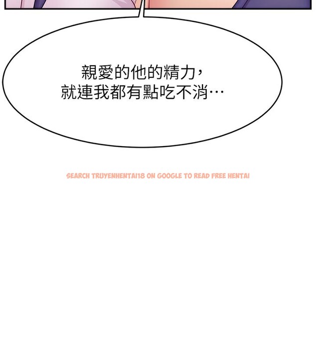 查看漫画直播主的流量密碼 - 第49話-還滿意我的專屬服務嗎?♥ - sayhentaiz.net中的2639132图片 查看漫画直播主的流量密碼 - 第49話-還滿意我的專屬服務嗎?♥ - sayhentaiz.net中的2639132图片