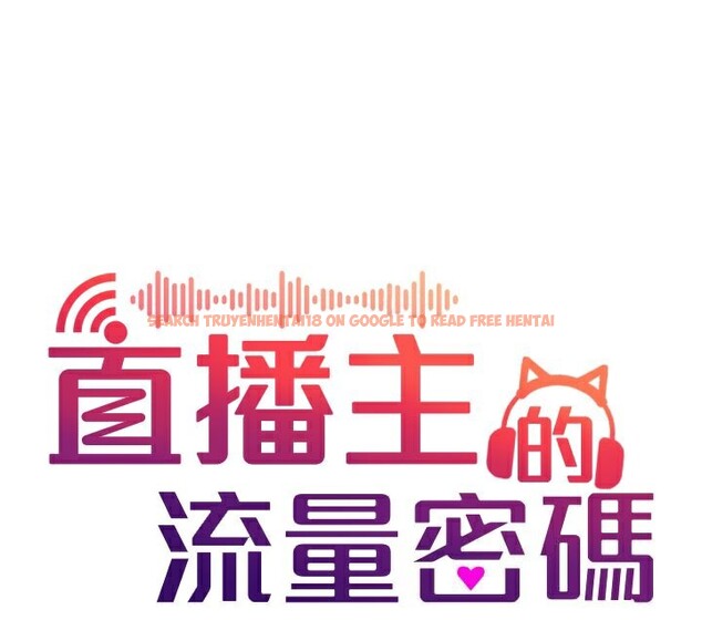 查看漫画直播主的流量密碼 - 第49話-還滿意我的專屬服務嗎?♥ - sayhentaiz.net中的2639133图片 查看漫画直播主的流量密碼 - 第49話-還滿意我的專屬服務嗎?♥ - sayhentaiz.net中的2639133图片