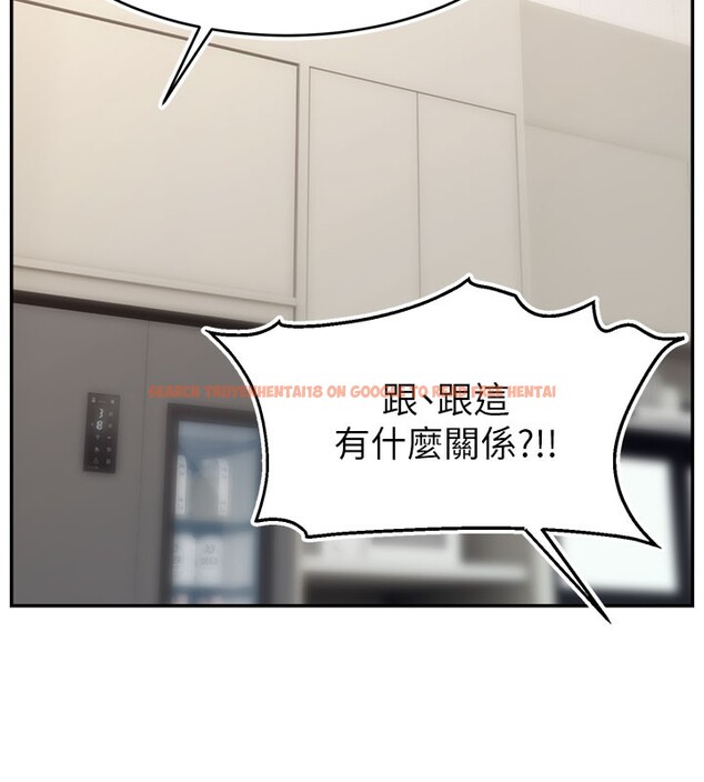 查看漫画直播主的流量密碼 - 第49話-還滿意我的專屬服務嗎?♥ - sayhentaiz.net中的2639135图片 查看漫画直播主的流量密碼 - 第49話-還滿意我的專屬服務嗎?♥ - sayhentaiz.net中的2639135图片