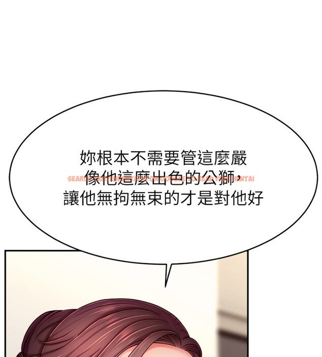 查看漫画直播主的流量密碼 - 第49話-還滿意我的專屬服務嗎?♥ - sayhentaiz.net中的2639139图片 查看漫画直播主的流量密碼 - 第49話-還滿意我的專屬服務嗎?♥ - sayhentaiz.net中的2639139图片