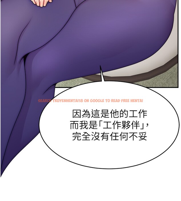 查看漫画直播主的流量密碼 - 第49話-還滿意我的專屬服務嗎?♥ - sayhentaiz.net中的2639149图片 查看漫画直播主的流量密碼 - 第49話-還滿意我的專屬服務嗎?♥ - sayhentaiz.net中的2639149图片