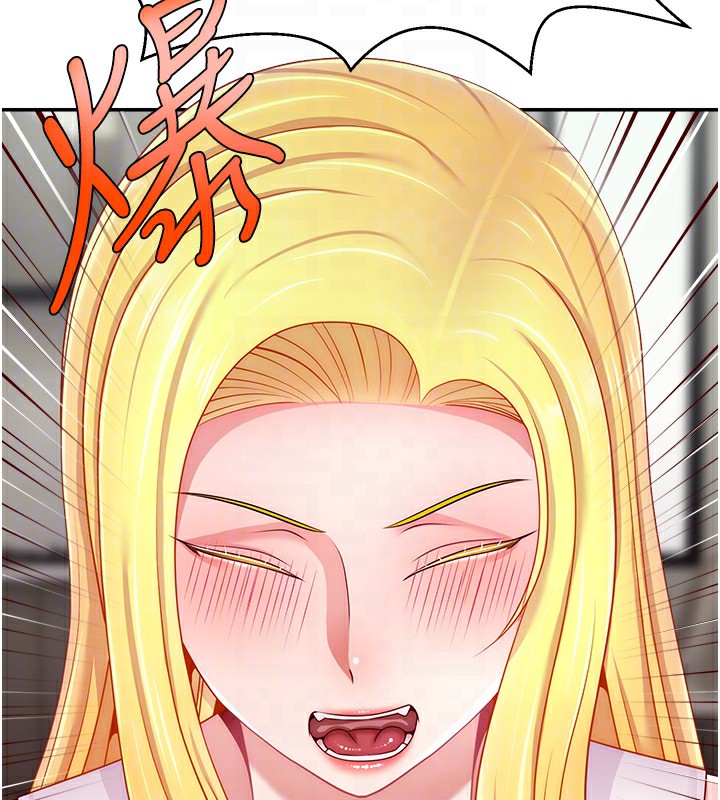 查看漫画直播主的流量密碼 - 第49話-還滿意我的專屬服務嗎?♥ - sayhentaiz.net中的2639156图片 查看漫画直播主的流量密碼 - 第49話-還滿意我的專屬服務嗎?♥ - sayhentaiz.net中的2639156图片