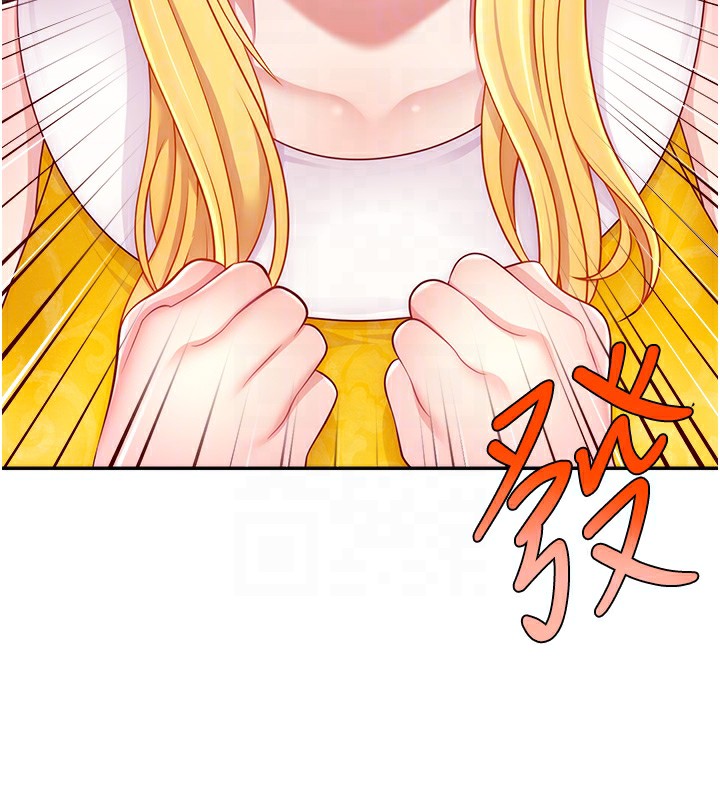 查看漫画直播主的流量密碼 - 第49話-還滿意我的專屬服務嗎?♥ - sayhentaiz.net中的2639157图片 查看漫画直播主的流量密碼 - 第49話-還滿意我的專屬服務嗎?♥ - sayhentaiz.net中的2639157图片