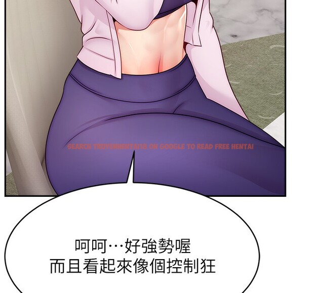 查看漫画直播主的流量密碼 - 第49話-還滿意我的專屬服務嗎?♥ - sayhentaiz.net中的2639162图片 查看漫画直播主的流量密碼 - 第49話-還滿意我的專屬服務嗎?♥ - sayhentaiz.net中的2639162图片