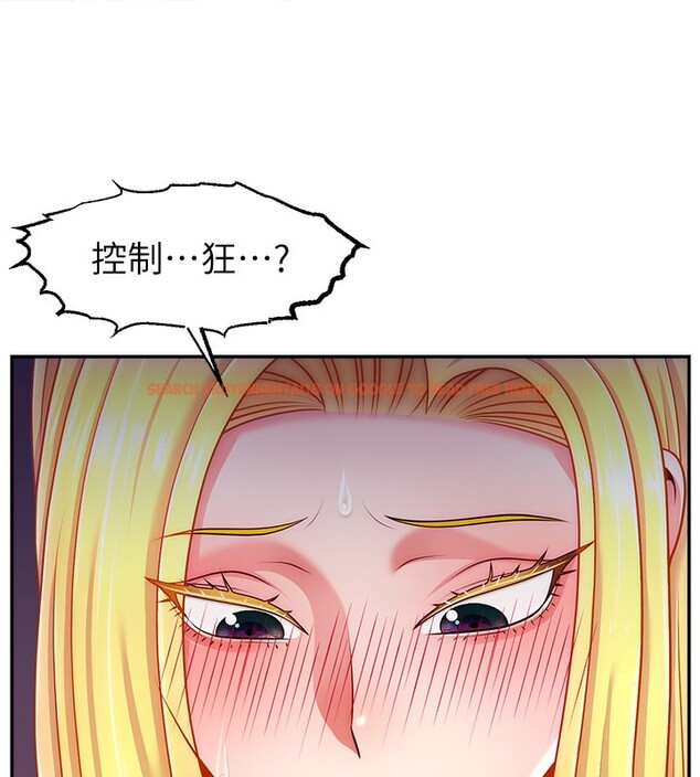 查看漫画直播主的流量密碼 - 第49話-還滿意我的專屬服務嗎?♥ - sayhentaiz.net中的2639164图片 查看漫画直播主的流量密碼 - 第49話-還滿意我的專屬服務嗎?♥ - sayhentaiz.net中的2639164图片