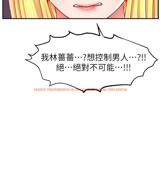 查看漫画直播主的流量密碼 - 第49話-還滿意我的專屬服務嗎?♥ - sayhentaiz.net中的2639165图片 查看漫画直播主的流量密碼 - 第49話-還滿意我的專屬服務嗎?♥ - sayhentaiz.net中的2639165图片