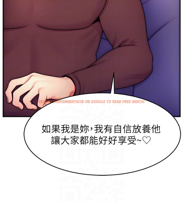 查看漫画直播主的流量密碼 - 第49話-還滿意我的專屬服務嗎?♥ - sayhentaiz.net中的2639168图片 查看漫画直播主的流量密碼 - 第49話-還滿意我的專屬服務嗎?♥ - sayhentaiz.net中的2639168图片