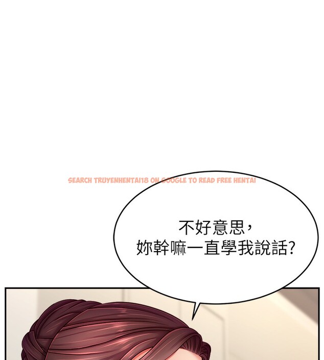 查看漫画直播主的流量密碼 - 第49話-還滿意我的專屬服務嗎?♥ - sayhentaiz.net中的2639172图片 查看漫画直播主的流量密碼 - 第49話-還滿意我的專屬服務嗎?♥ - sayhentaiz.net中的2639172图片