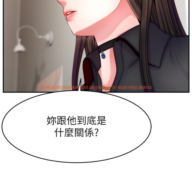 查看漫画直播主的流量密碼 - 第49話-還滿意我的專屬服務嗎?♥ - sayhentaiz.net中的2639175图片 查看漫画直播主的流量密碼 - 第49話-還滿意我的專屬服務嗎?♥ - sayhentaiz.net中的2639175图片