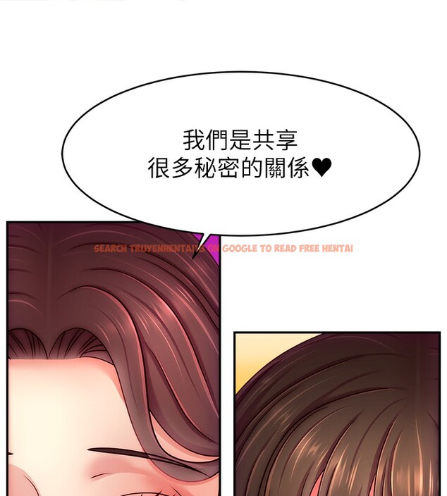 查看漫画直播主的流量密碼 - 第49話-還滿意我的專屬服務嗎?♥ - sayhentaiz.net中的2639177图片 查看漫画直播主的流量密碼 - 第49話-還滿意我的專屬服務嗎?♥ - sayhentaiz.net中的2639177图片