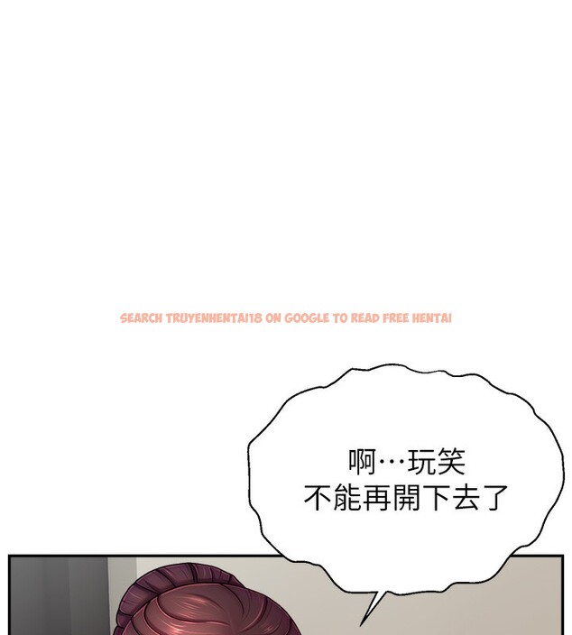 查看漫画直播主的流量密碼 - 第49話-還滿意我的專屬服務嗎?♥ - sayhentaiz.net中的2639186图片 查看漫画直播主的流量密碼 - 第49話-還滿意我的專屬服務嗎?♥ - sayhentaiz.net中的2639186图片