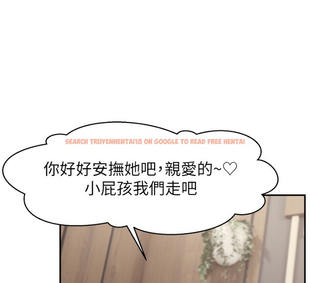 查看漫画直播主的流量密碼 - 第49話-還滿意我的專屬服務嗎?♥ - sayhentaiz.net中的2639188图片 查看漫画直播主的流量密碼 - 第49話-還滿意我的專屬服務嗎?♥ - sayhentaiz.net中的2639188图片