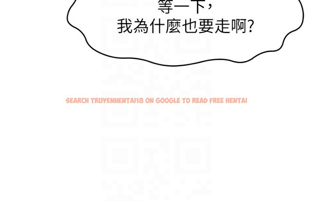 查看漫画直播主的流量密碼 - 第49話-還滿意我的專屬服務嗎?♥ - sayhentaiz.net中的2639190图片 查看漫画直播主的流量密碼 - 第49話-還滿意我的專屬服務嗎?♥ - sayhentaiz.net中的2639190图片