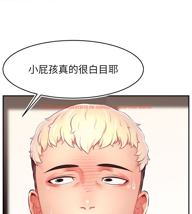 查看漫画直播主的流量密碼 - 第49話-還滿意我的專屬服務嗎?♥ - sayhentaiz.net中的2639191图片 查看漫画直播主的流量密碼 - 第49話-還滿意我的專屬服務嗎?♥ - sayhentaiz.net中的2639191图片