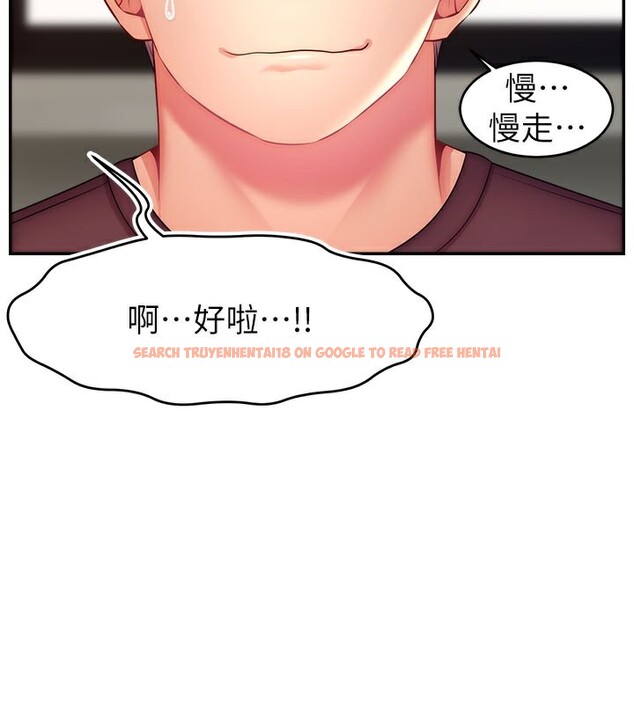 查看漫画直播主的流量密碼 - 第49話-還滿意我的專屬服務嗎?♥ - sayhentaiz.net中的2639192图片 查看漫画直播主的流量密碼 - 第49話-還滿意我的專屬服務嗎?♥ - sayhentaiz.net中的2639192图片
