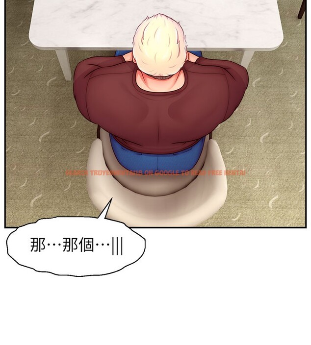 查看漫画直播主的流量密碼 - 第49話-還滿意我的專屬服務嗎?♥ - sayhentaiz.net中的2639200图片 查看漫画直播主的流量密碼 - 第49話-還滿意我的專屬服務嗎?♥ - sayhentaiz.net中的2639200图片