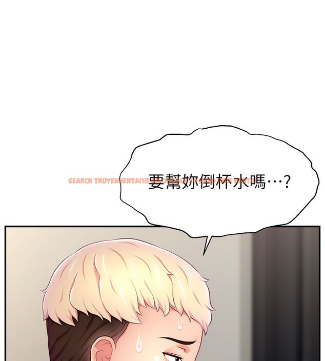 查看漫画直播主的流量密碼 - 第49話-還滿意我的專屬服務嗎?♥ - sayhentaiz.net中的2639201图片 查看漫画直播主的流量密碼 - 第49話-還滿意我的專屬服務嗎?♥ - sayhentaiz.net中的2639201图片