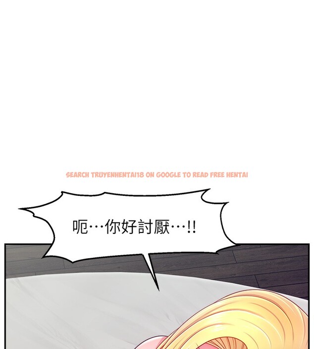 查看漫画直播主的流量密碼 - 第49話-還滿意我的專屬服務嗎?♥ - sayhentaiz.net中的2639220图片 查看漫画直播主的流量密碼 - 第49話-還滿意我的專屬服務嗎?♥ - sayhentaiz.net中的2639220图片