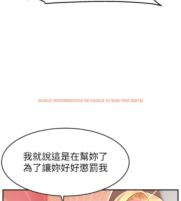 查看漫画直播主的流量密碼 - 第49話-還滿意我的專屬服務嗎?♥ - sayhentaiz.net中的2639226图片 查看漫画直播主的流量密碼 - 第49話-還滿意我的專屬服務嗎?♥ - sayhentaiz.net中的2639226图片