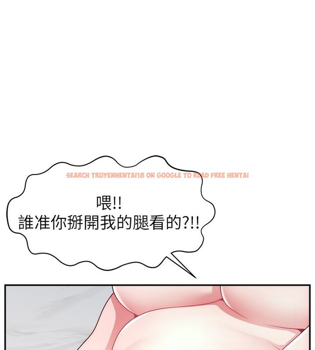 查看漫画直播主的流量密碼 - 第49話-還滿意我的專屬服務嗎?♥ - sayhentaiz.net中的2639235图片 查看漫画直播主的流量密碼 - 第49話-還滿意我的專屬服務嗎?♥ - sayhentaiz.net中的2639235图片