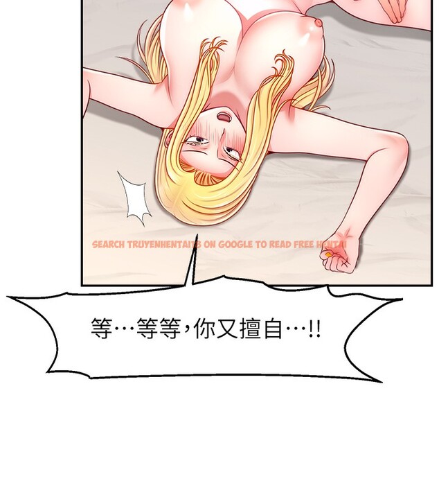 查看漫画直播主的流量密碼 - 第49話-還滿意我的專屬服務嗎?♥ - sayhentaiz.net中的2639239图片 查看漫画直播主的流量密碼 - 第49話-還滿意我的專屬服務嗎?♥ - sayhentaiz.net中的2639239图片