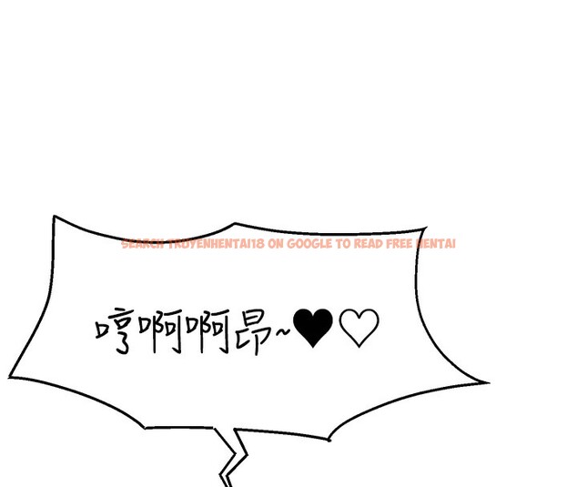 查看漫画直播主的流量密碼 - 第49話-還滿意我的專屬服務嗎?♥ - sayhentaiz.net中的2639240图片 查看漫画直播主的流量密碼 - 第49話-還滿意我的專屬服務嗎?♥ - sayhentaiz.net中的2639240图片