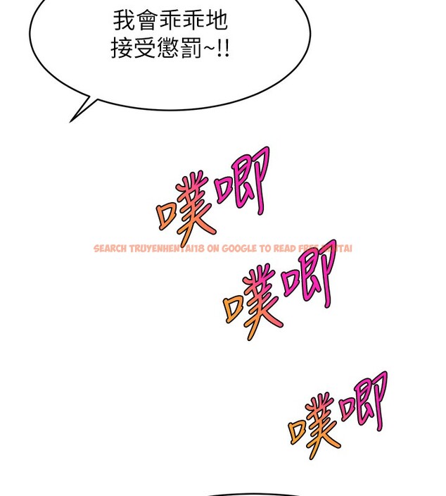 查看漫画直播主的流量密碼 - 第49話-還滿意我的專屬服務嗎?♥ - sayhentaiz.net中的2639243图片 查看漫画直播主的流量密碼 - 第49話-還滿意我的專屬服務嗎?♥ - sayhentaiz.net中的2639243图片