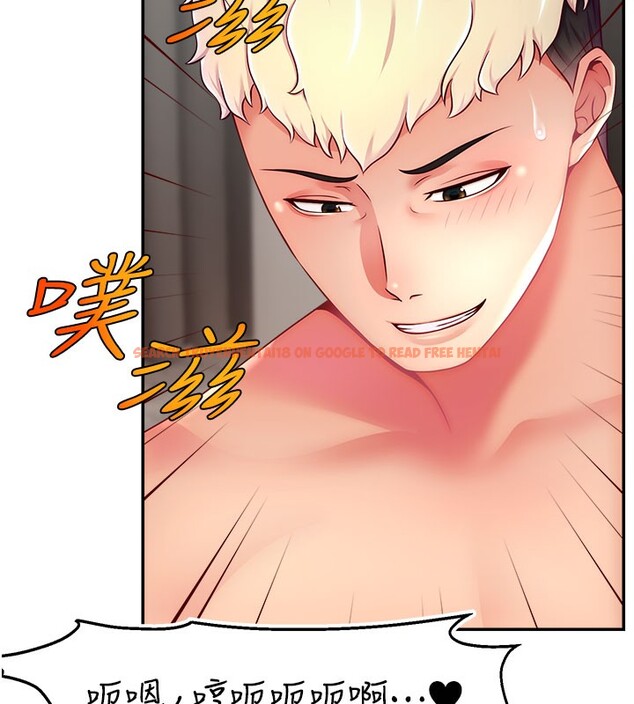 查看漫画直播主的流量密碼 - 第49話-還滿意我的專屬服務嗎?♥ - sayhentaiz.net中的2639251图片 查看漫画直播主的流量密碼 - 第49話-還滿意我的專屬服務嗎?♥ - sayhentaiz.net中的2639251图片