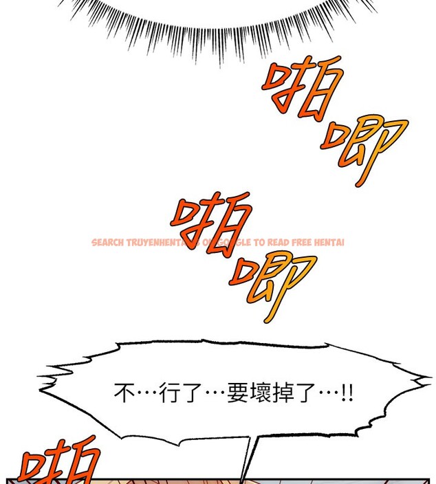 查看漫画直播主的流量密碼 - 第49話-還滿意我的專屬服務嗎?♥ - sayhentaiz.net中的2639253图片 查看漫画直播主的流量密碼 - 第49話-還滿意我的專屬服務嗎?♥ - sayhentaiz.net中的2639253图片