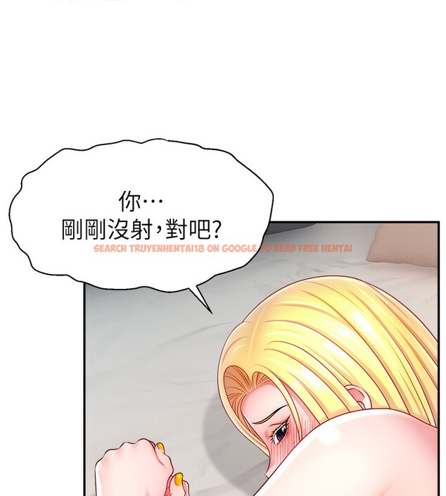 查看漫画直播主的流量密碼 - 第49話-還滿意我的專屬服務嗎?♥ - sayhentaiz.net中的2639264图片 查看漫画直播主的流量密碼 - 第49話-還滿意我的專屬服務嗎?♥ - sayhentaiz.net中的2639264图片