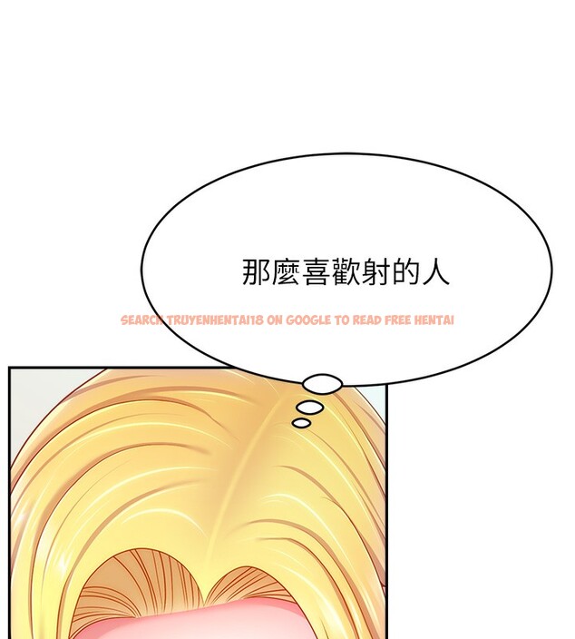 查看漫画直播主的流量密碼 - 第49話-還滿意我的專屬服務嗎?♥ - sayhentaiz.net中的2639268图片 查看漫画直播主的流量密碼 - 第49話-還滿意我的專屬服務嗎?♥ - sayhentaiz.net中的2639268图片