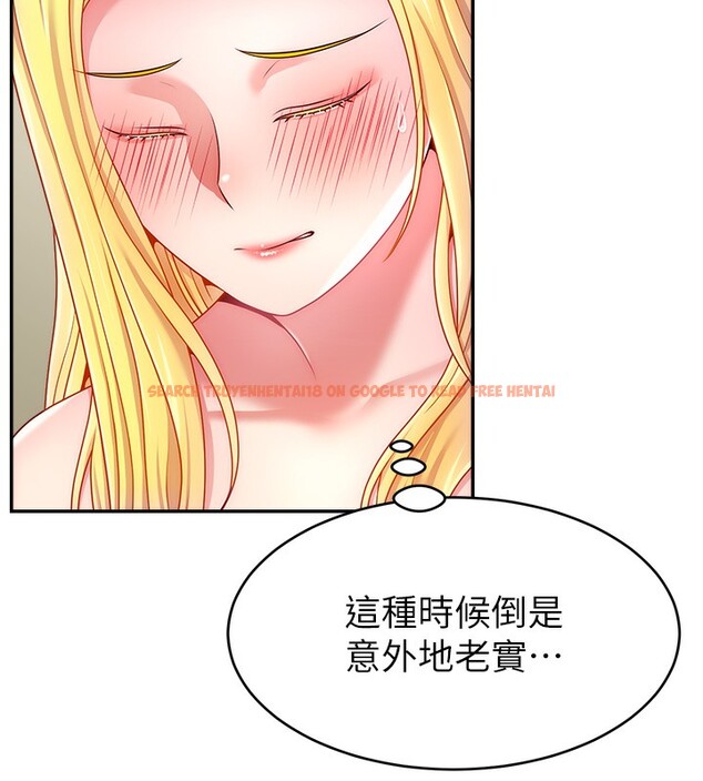 查看漫画直播主的流量密碼 - 第49話-還滿意我的專屬服務嗎?♥ - sayhentaiz.net中的2639269图片 查看漫画直播主的流量密碼 - 第49話-還滿意我的專屬服務嗎?♥ - sayhentaiz.net中的2639269图片