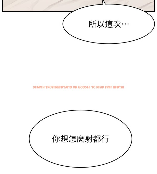 查看漫画直播主的流量密碼 - 第49話-還滿意我的專屬服務嗎?♥ - sayhentaiz.net中的2639273图片 查看漫画直播主的流量密碼 - 第49話-還滿意我的專屬服務嗎?♥ - sayhentaiz.net中的2639273图片