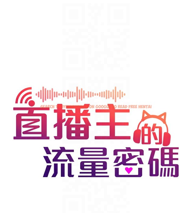 查看漫画直播主的流量密碼 - 第50話-已經是主人的形狀 - sayhentaiz.net中的2672054图片