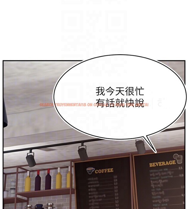 查看漫画直播主的流量密碼 - 第50話-已經是主人的形狀 - sayhentaiz.net中的2672055图片