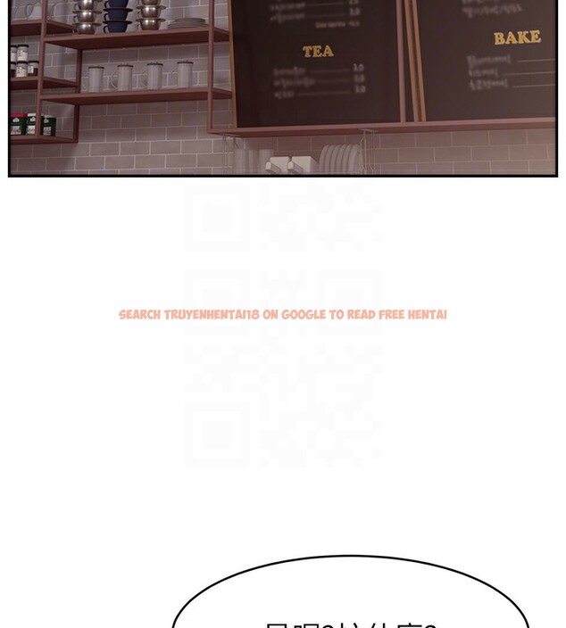 查看漫画直播主的流量密碼 - 第50話-已經是主人的形狀 - sayhentaiz.net中的2672056图片