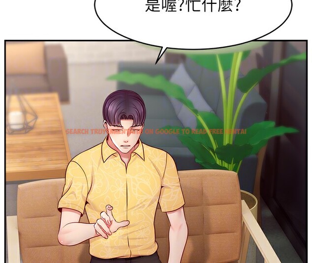 查看漫画直播主的流量密碼 - 第50話-已經是主人的形狀 - sayhentaiz.net中的2672057图片