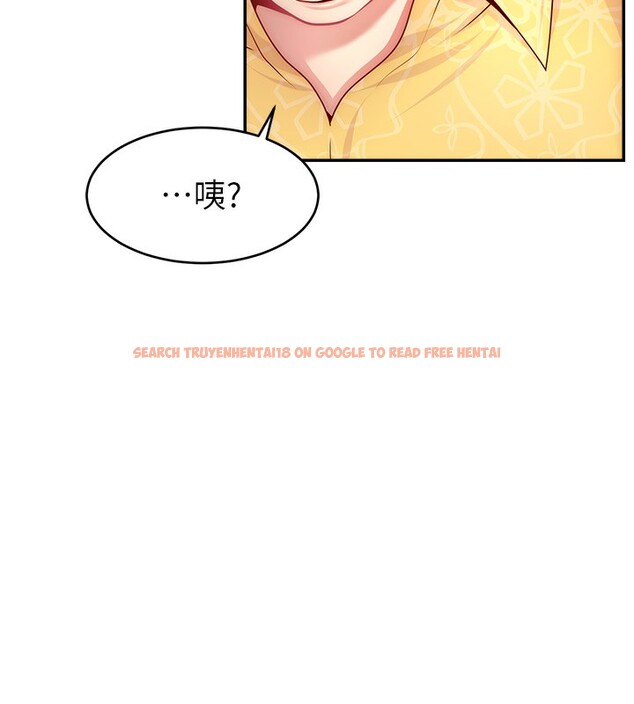 查看漫画直播主的流量密碼 - 第50話-已經是主人的形狀 - sayhentaiz.net中的2672093图片