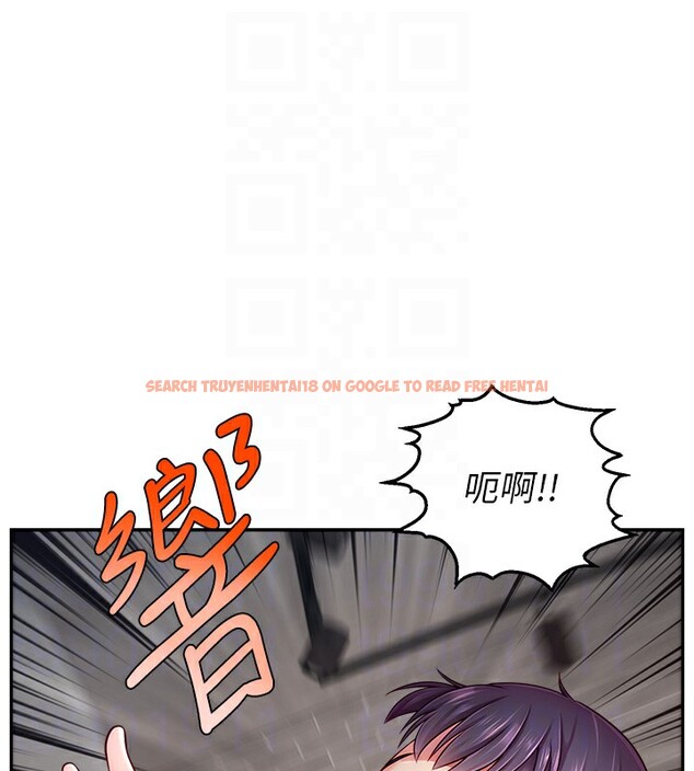 查看漫画直播主的流量密碼 - 第50話-已經是主人的形狀 - sayhentaiz.net中的2672097图片