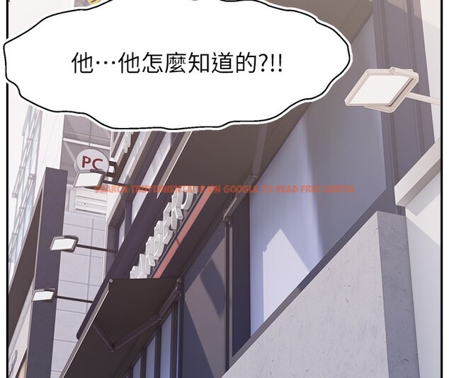 查看漫画直播主的流量密碼 - 第50話-已經是主人的形狀 - sayhentaiz.net中的2672106图片