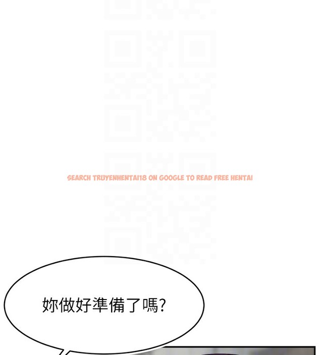 查看漫画直播主的流量密碼 - 第50話-已經是主人的形狀 - sayhentaiz.net中的2672119图片