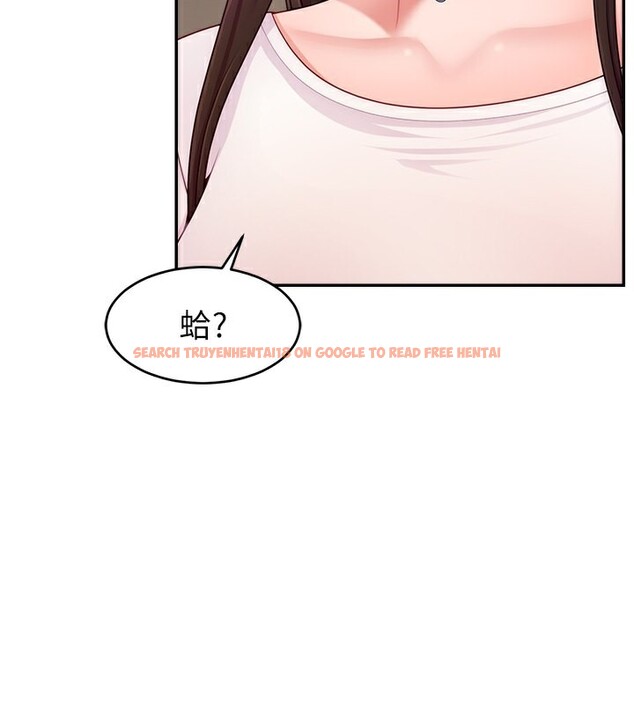 查看漫画直播主的流量密碼 - 第50話-已經是主人的形狀 - sayhentaiz.net中的2672121图片