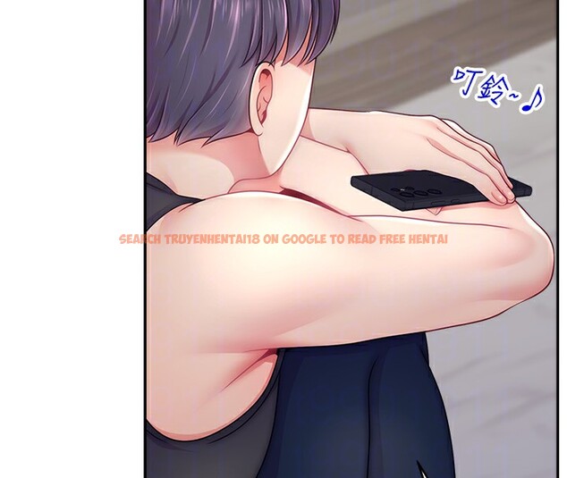 查看漫画直播主的流量密碼 - 第50話-已經是主人的形狀 - sayhentaiz.net中的2672134图片