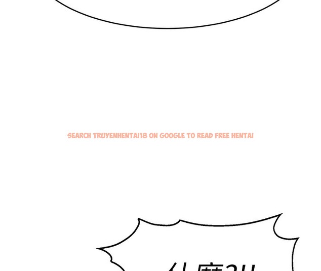 查看漫画直播主的流量密碼 - 第50話-已經是主人的形狀 - sayhentaiz.net中的2672138图片