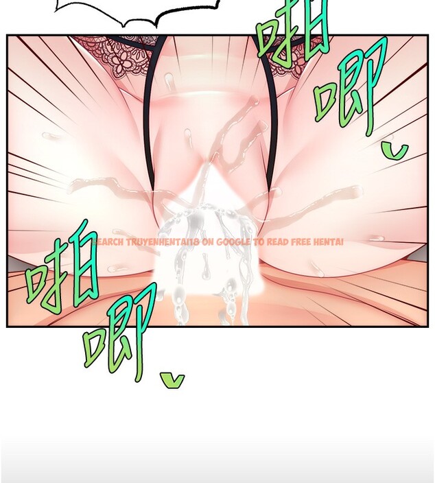 查看漫画直播主的流量密碼 - 第50話-已經是主人的形狀 - sayhentaiz.net中的2672160图片